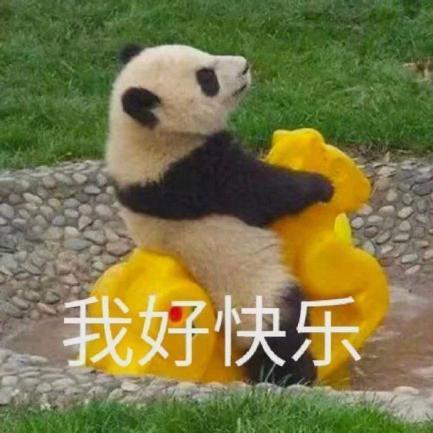 【话题】儿童节来地心勇斗恶龙，你最希望新增什么BOSS？截图