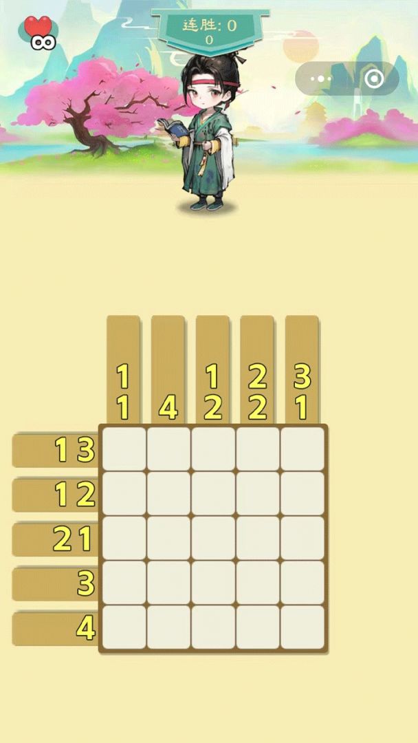 每天数独游戏截图