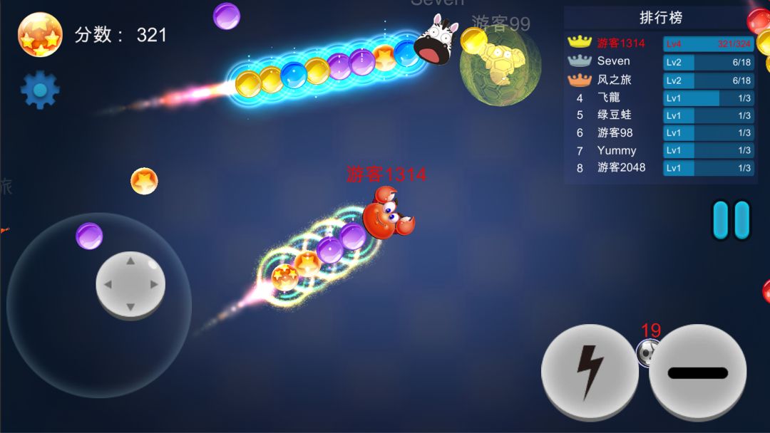 萌动三消之逆转贪吃蛇游戏截图