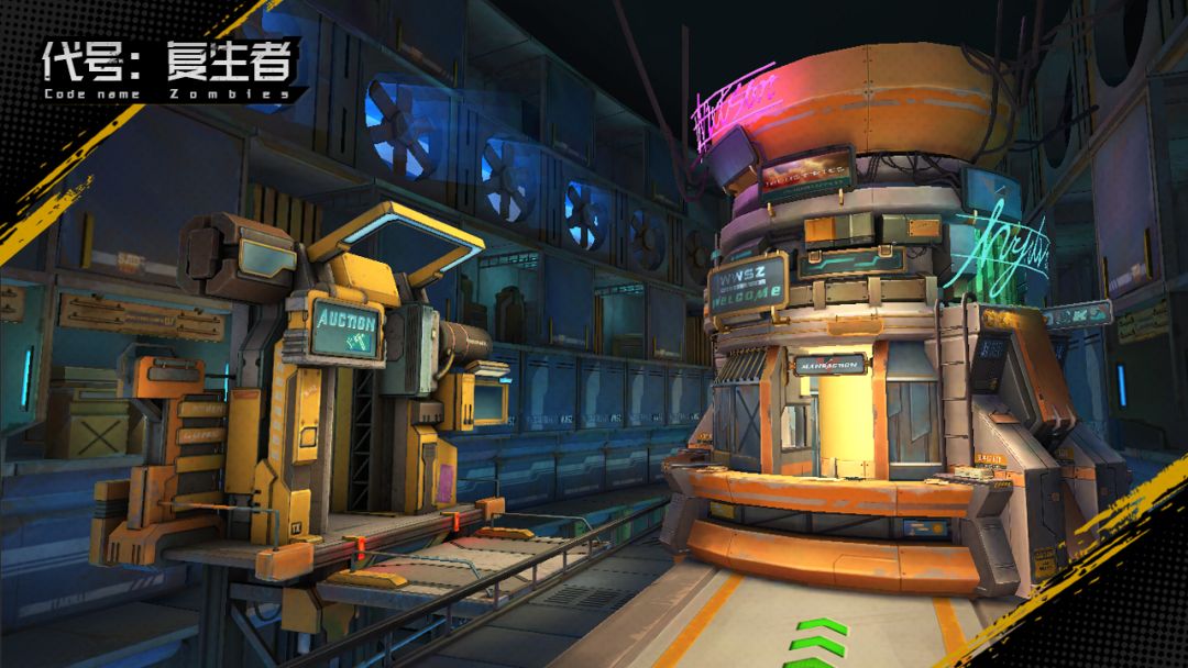 代号：复生者游戏截图