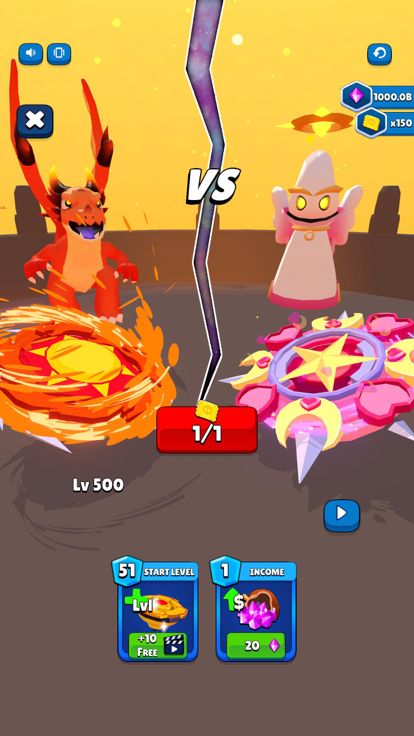 Spinner Up游戏截图