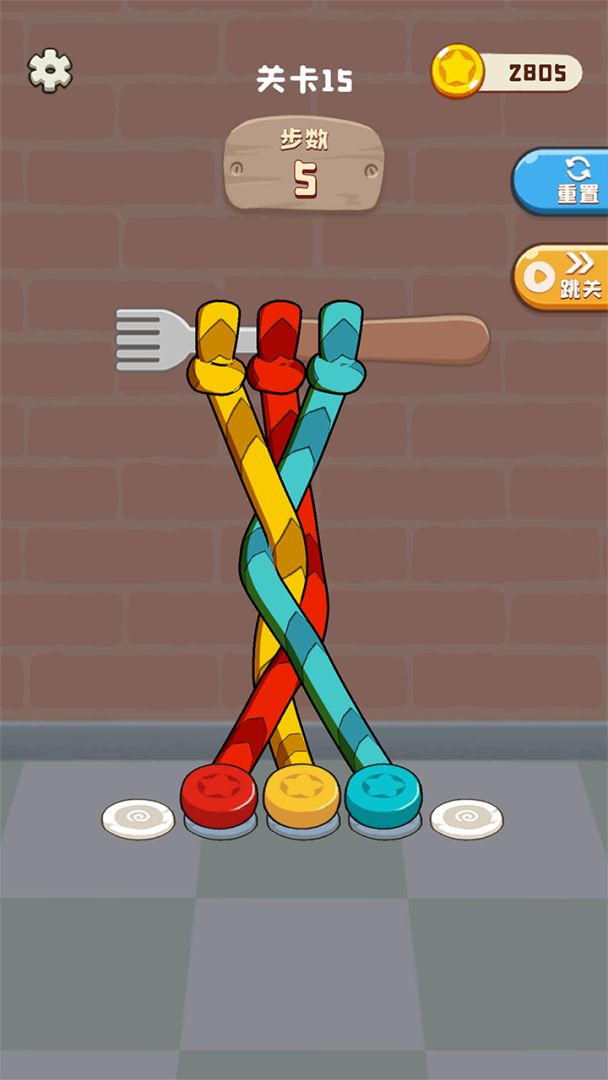 彩绳排序3D版游戏截图