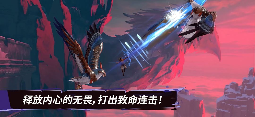 波斯王子：失落的王冠游戏截图