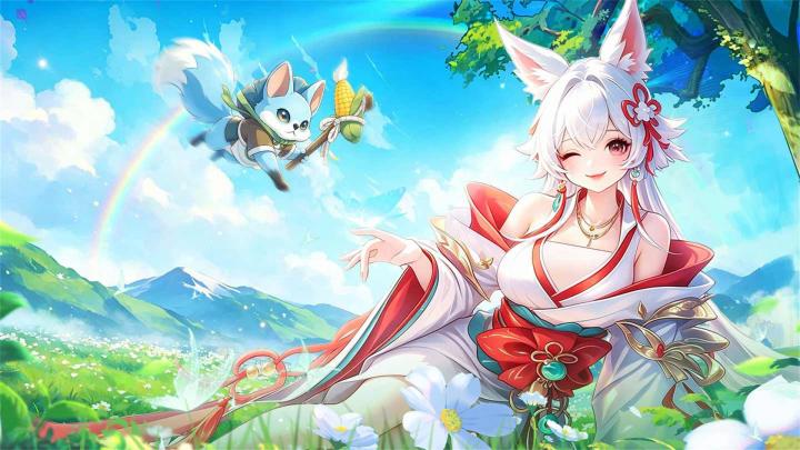 梦幻逍遥 封面