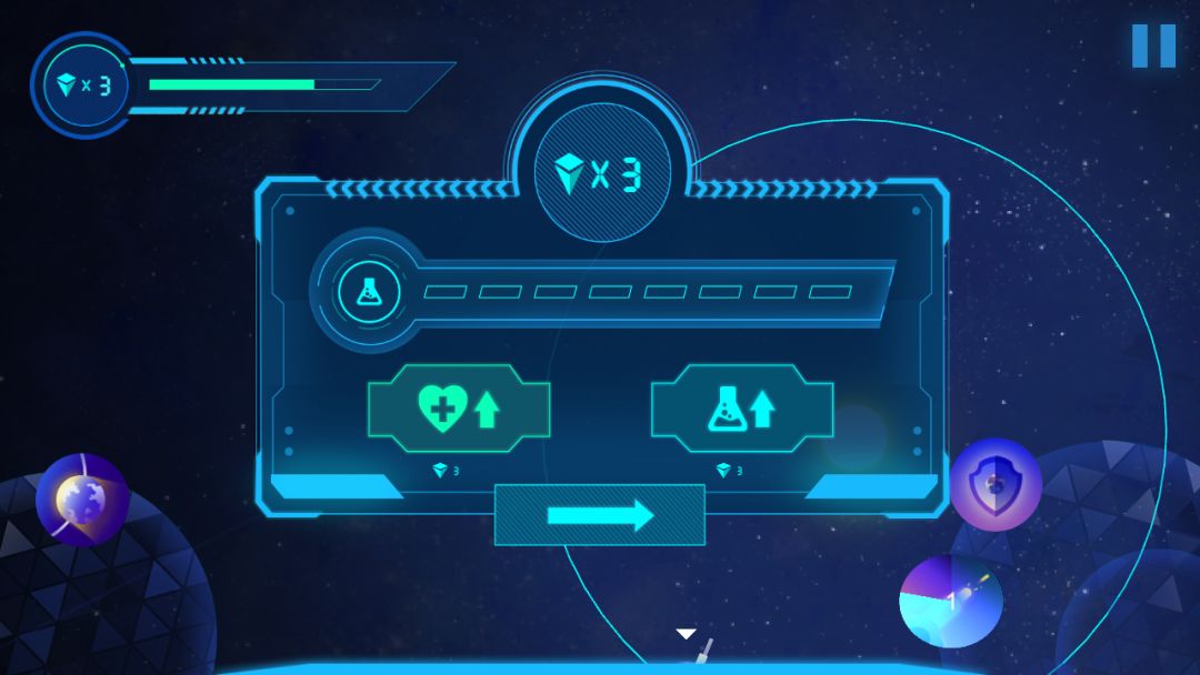 武装星球游戏截图