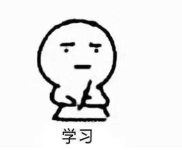 那些年你误以为是普通话的方言