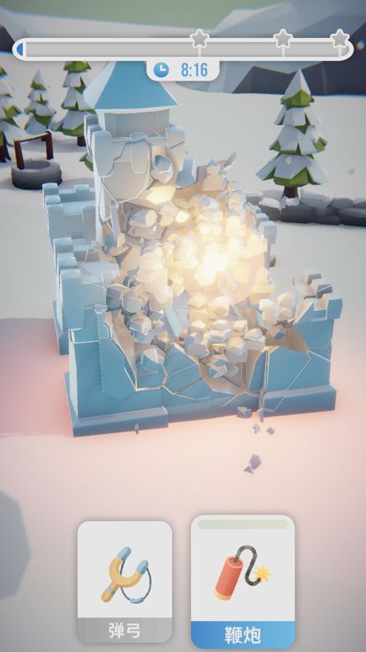 无敌碎碎冰游戏截图
