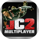 Just Cause 2: Multiplayer Modicon