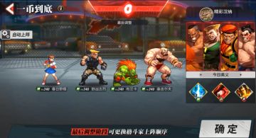 一币到底林队只会恢复？我野战古烈不服！