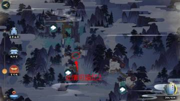 指尖江湖-九州引-纯阳宫秘闻全攻略（搬运自剑网3推栏）