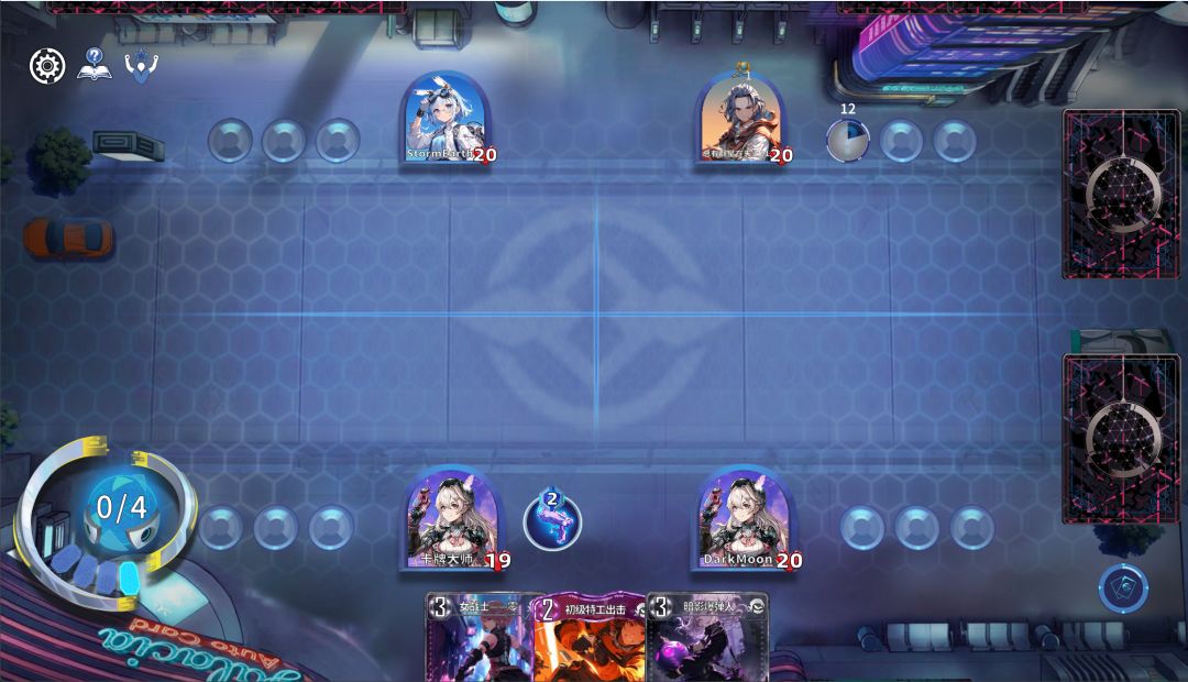 星海自走牌游戏截图