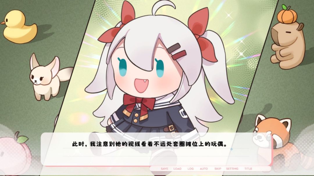 未完信笺:纸鸢游戏截图