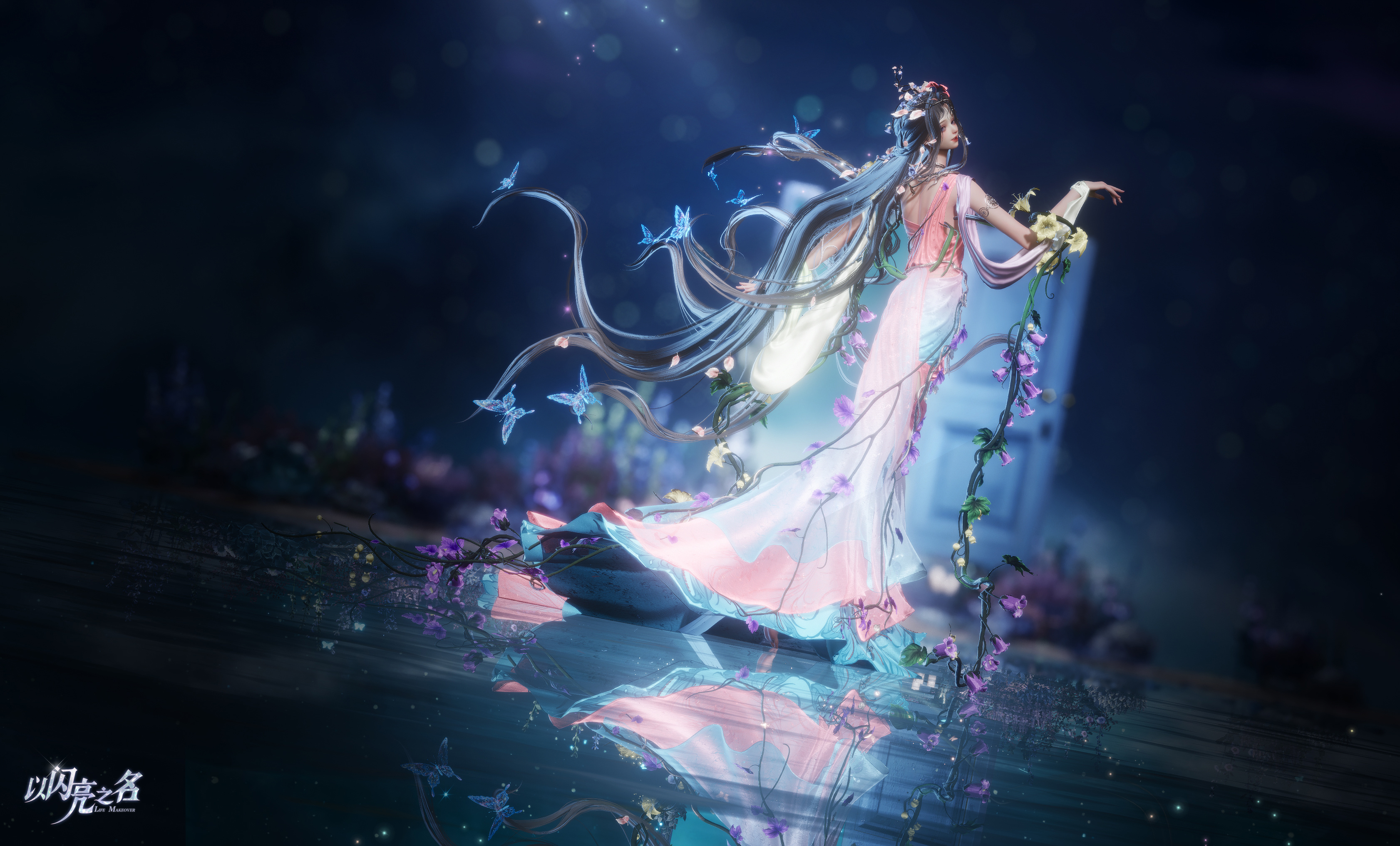 绮舞铃歌 限时上线！