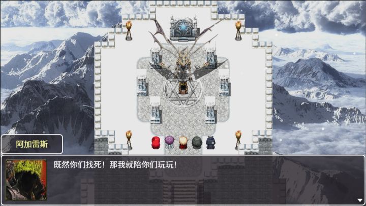 神律截图