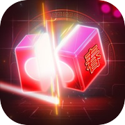 节奏光剑3D - 跟随音乐切方块icon