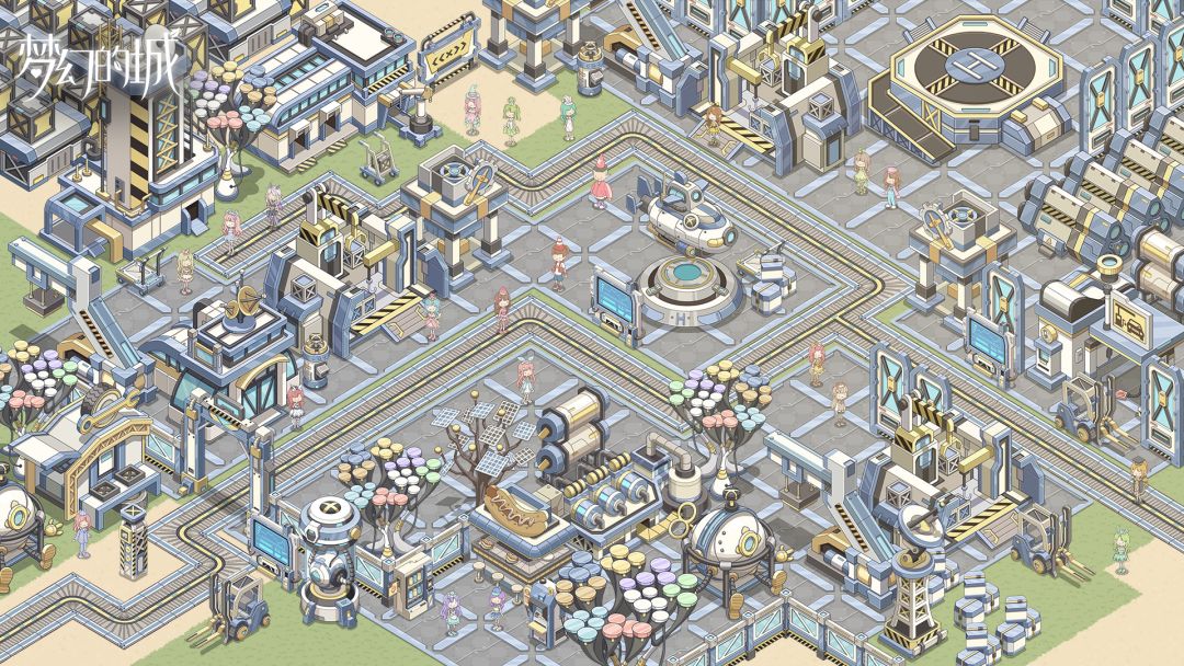 梦幻的城游戏截图