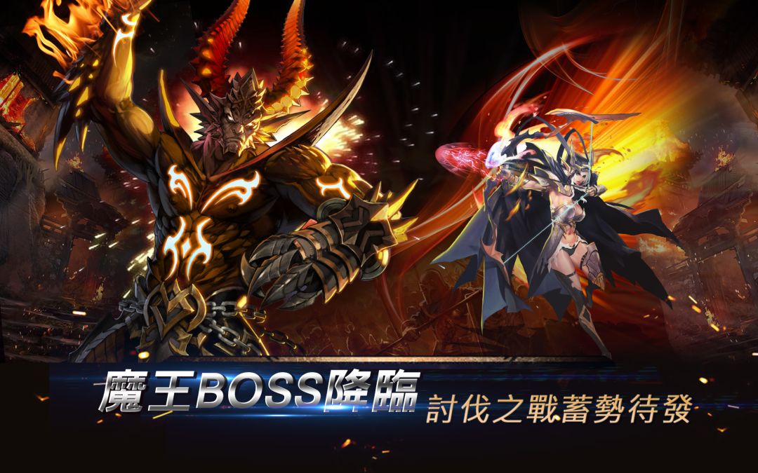 魔法英雄傳說游戏截图