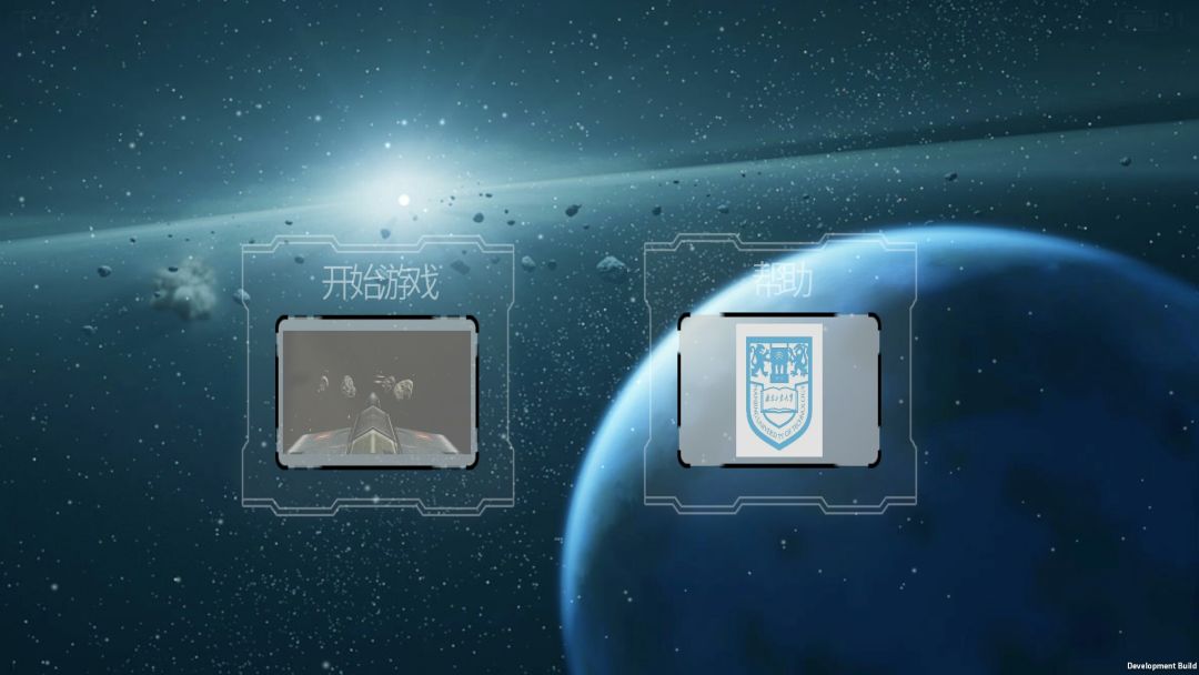 ar射击游戏截图