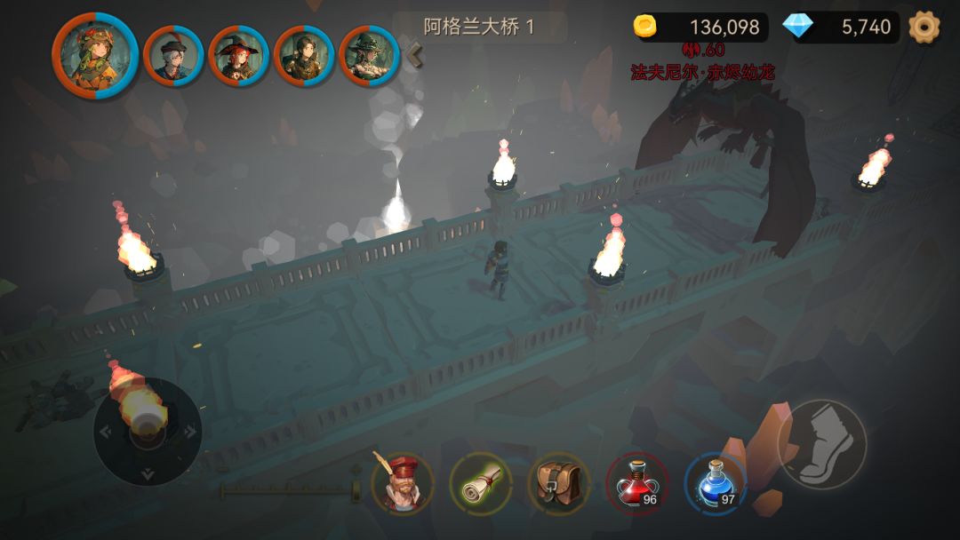 阿格兰战纪游戏截图