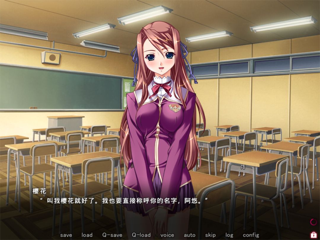 圣女仆学园游戏截图