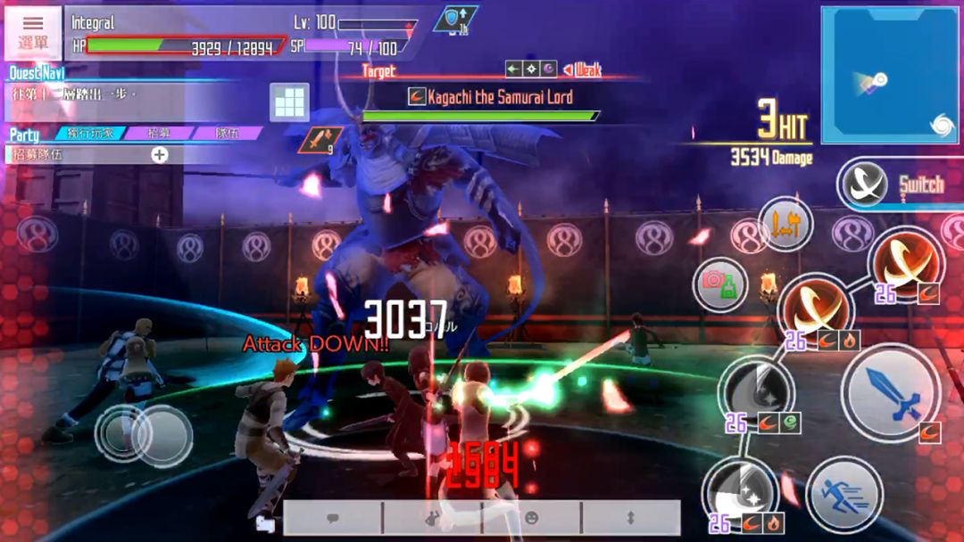 刀剑神域：关键斗士游戏截图