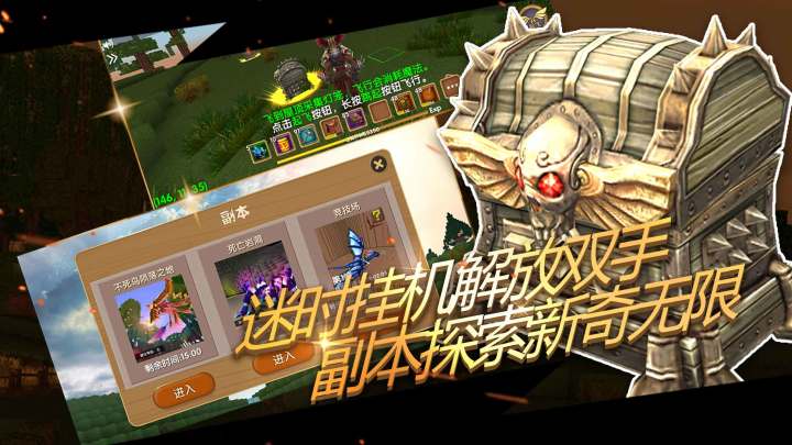 被尘封的故事截图