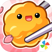 Hot Pot Mastericon