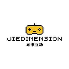 界维互动