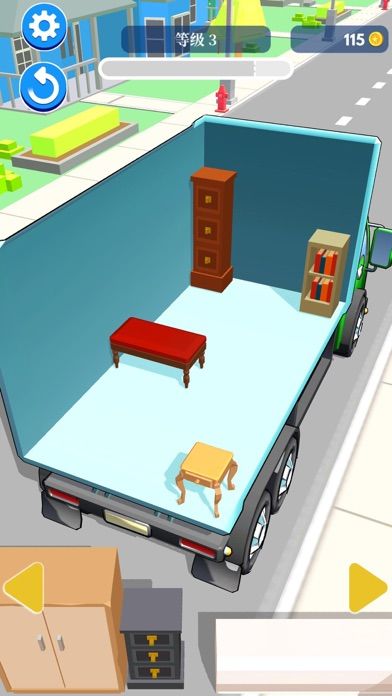 拉货小能手游戏截图