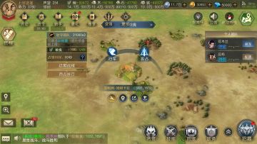 高势力值的门槛 七级地开荒攻略