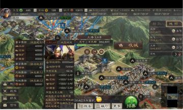 同盟播报台丨1237区乱战中打出来的兄弟情义