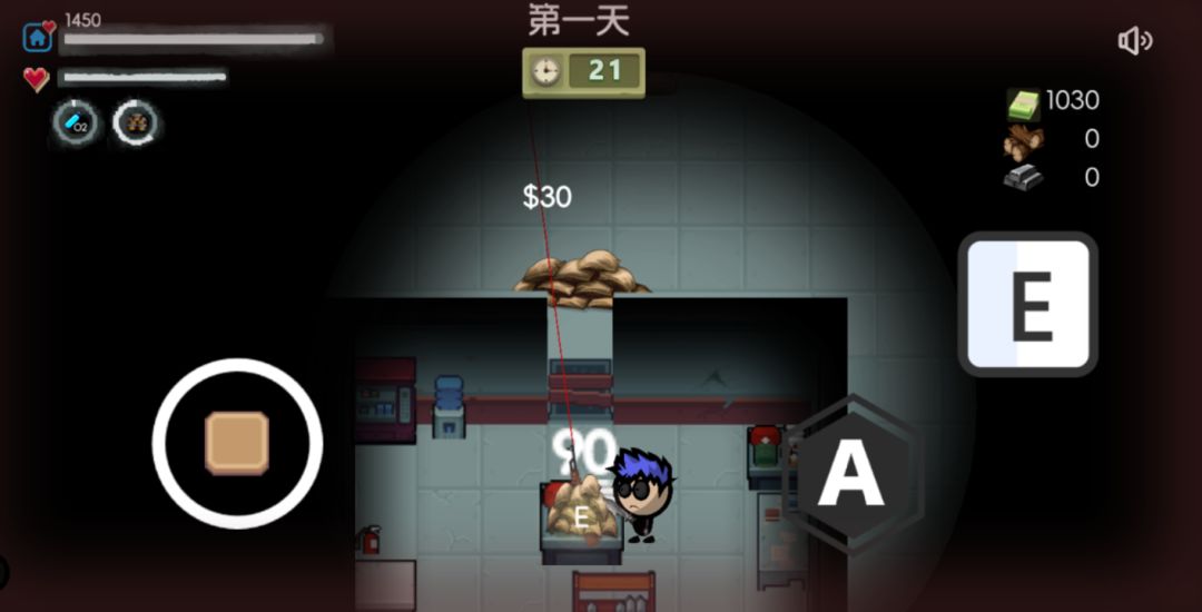 生存者日志游戏截图