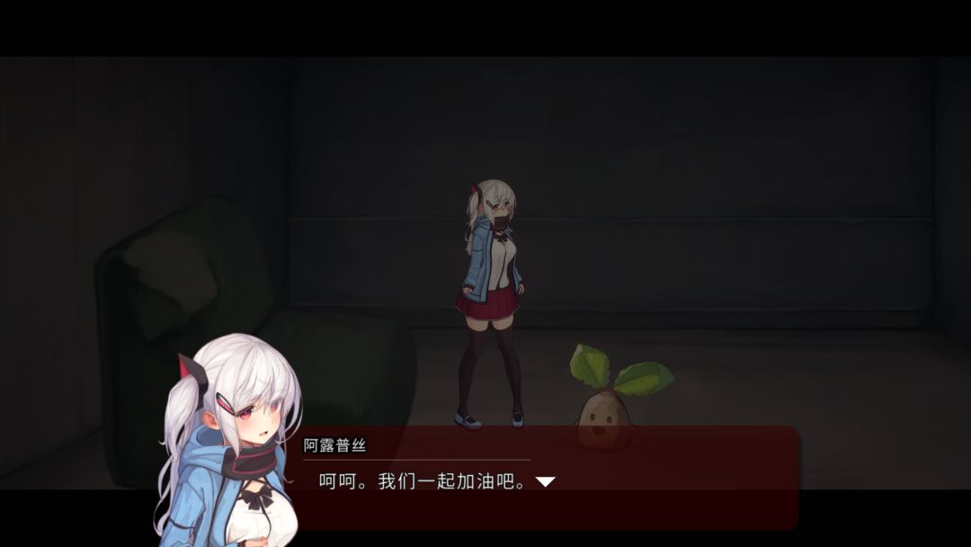 薇薇与魔法之岛游戏截图