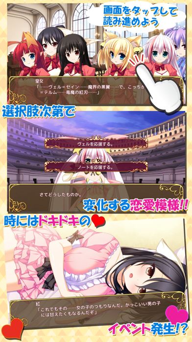 Endless Dungeon游戏截图