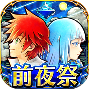 白猫project/白猫计划