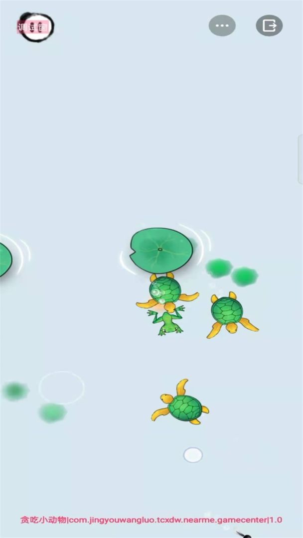 贪吃小动物游戏截图
