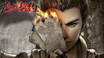 零氪玩家玩法体会