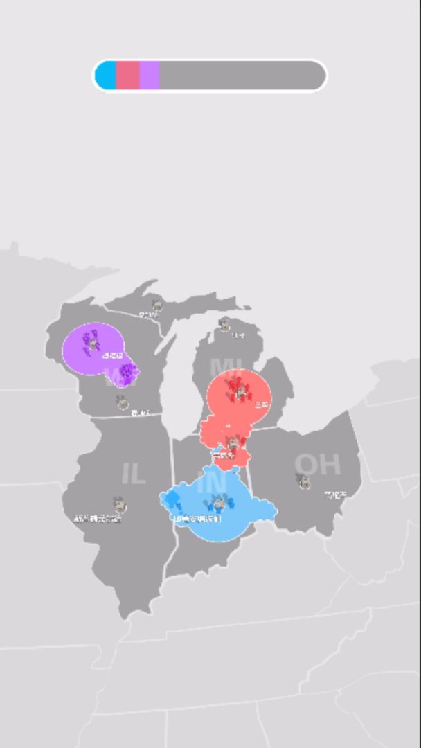 地盘争夺模拟器游戏截图
