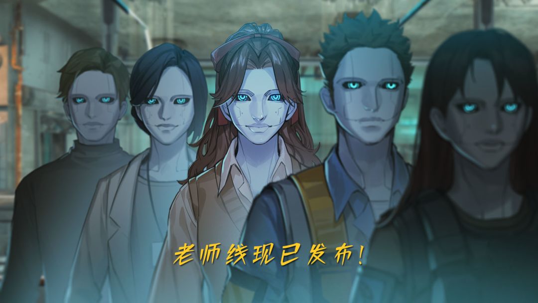 Minotaur游戏截图