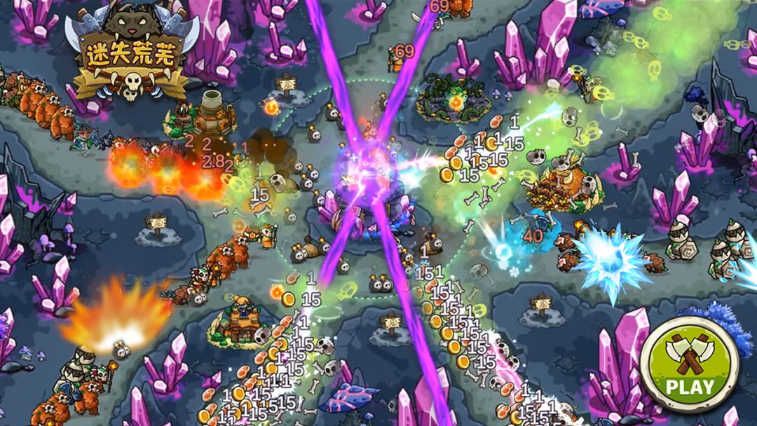 迷失荒芜游戏截图