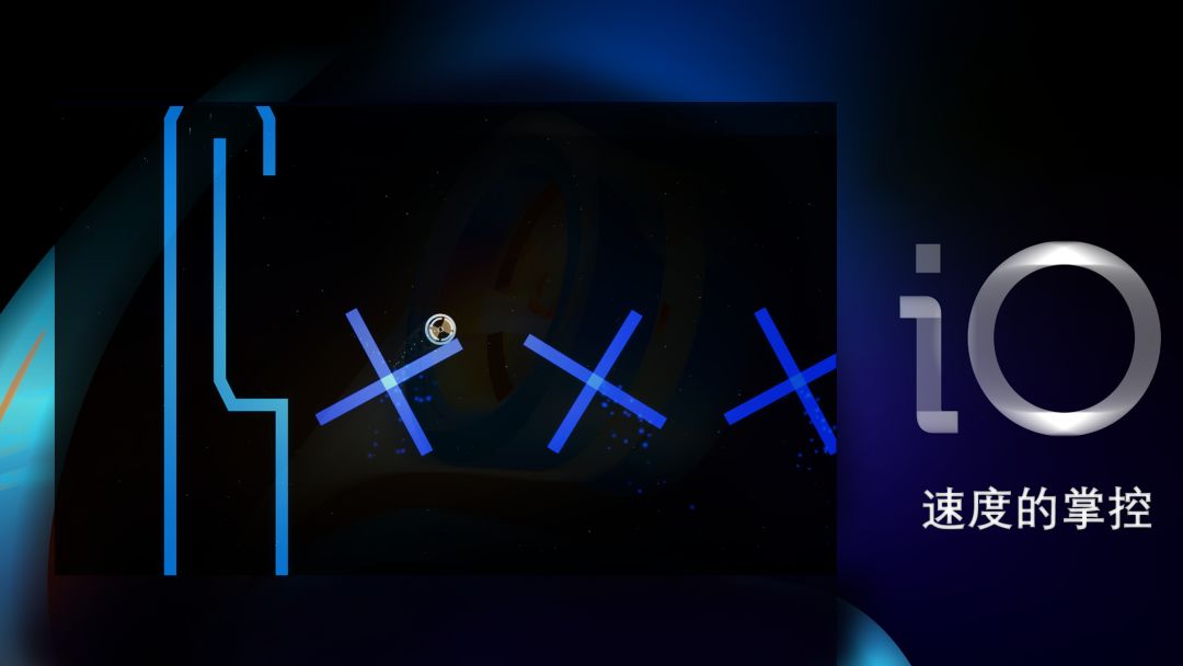 重力小球游戏截图