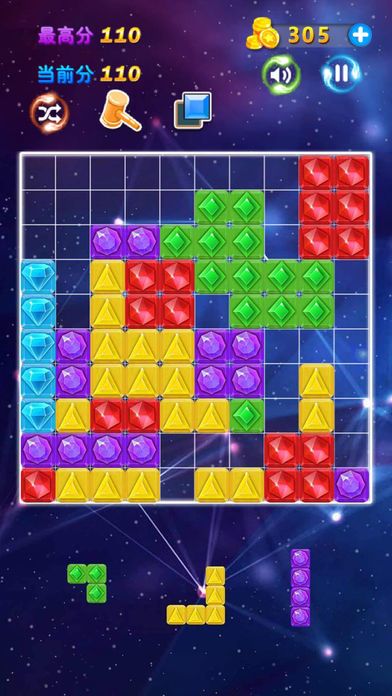 消灭宝石—全民爱星星消除，开心消星星消除小游戏游戏截图