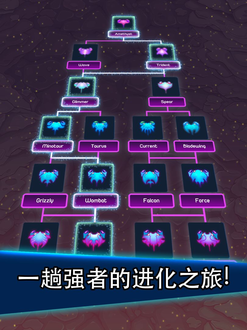 猛蟹战争 (Crab War)游戏截图