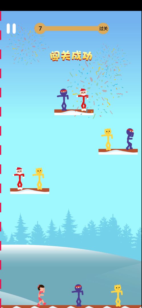 蜘蛛超人游戏截图