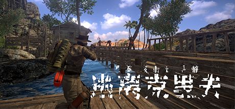 逃离克里夫 封面