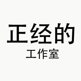 悦玩网络