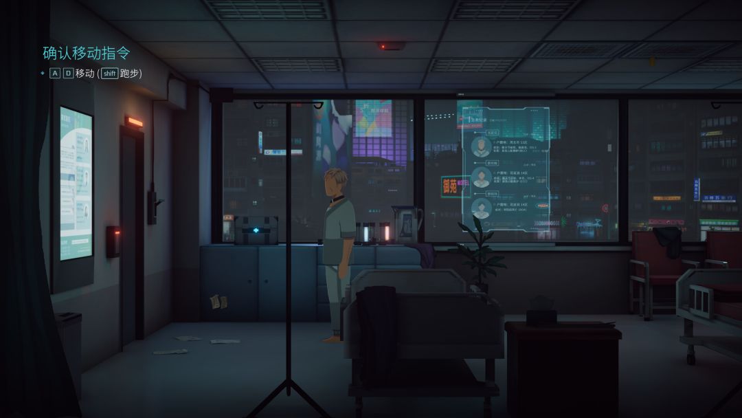 沉没意志游戏截图