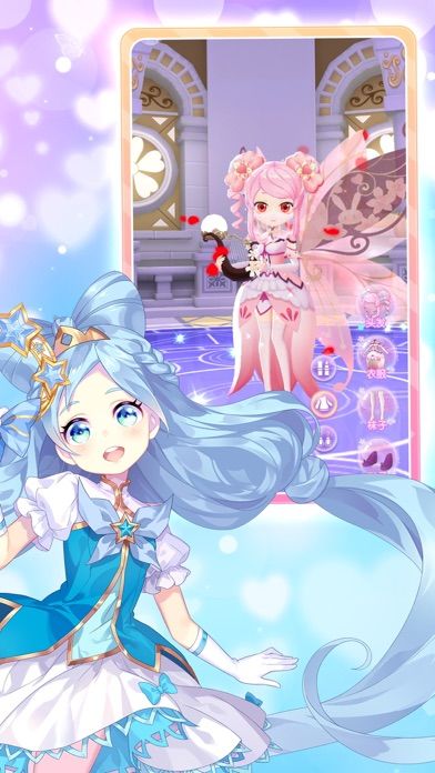 小花仙换装公园——3D互动梦幻变装游戏截图