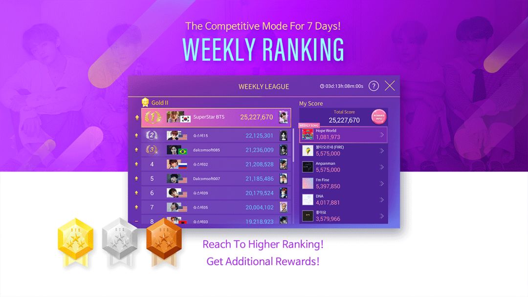 SuperStar BTS游戏截图