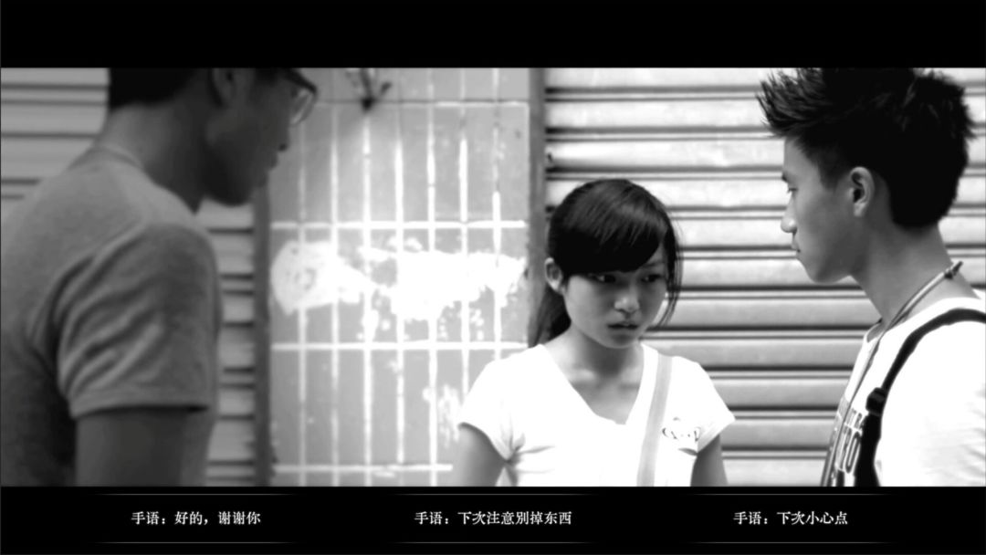 无声无色游戏截图